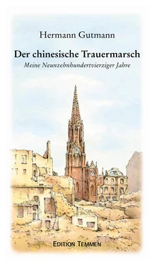 Hermann Gutmann Der chinesische Trauermarsch обложка книги