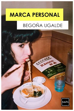 Begoña Ugalde Marca personal обложка книги