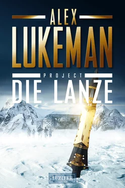 Alex Lukeman DIE LANZE (Project 2) обложка книги