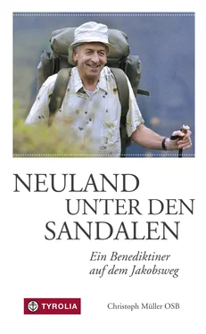 Christoph Müller Neuland unter den Sandalen обложка книги