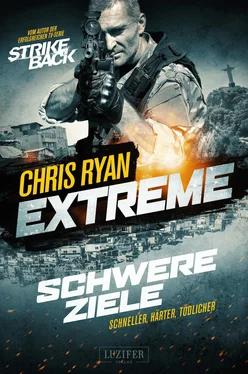 Chris Ryan SCHWERE ZIELE (Extreme) обложка книги