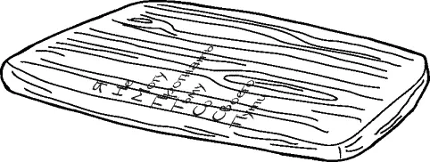 Найдено на скамейке у итальянского ресторанчика Марии Я готовлю безумное - фото 16