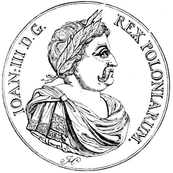 Engraved by R Woodman JOHN FLAXMAN From the original Picture by John - фото 9