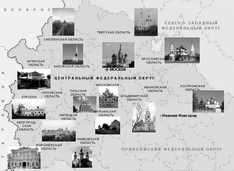 Вовторых с помощью массового опроса иногда измеряют эффективность оценивают - фото 19