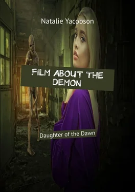 Natalie Yacobson Film About the Demon. Daughter of the Dawn обложка книги