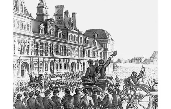 Провозглашение Парижской Коммуны 1871 г Никто не даст нам избавленья - фото 1