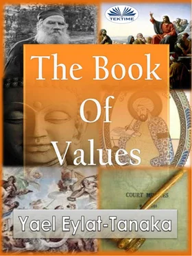 Yael Eylat-Tanaka The Book Of Values обложка книги