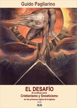 Guido Pagliarino El Desafío обложка книги