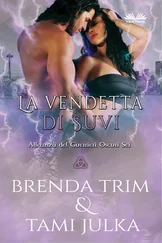 Brenda Trim - La Vendetta Di Suvi