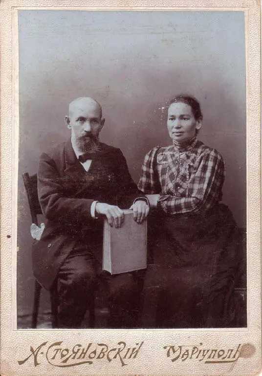 Родители моего дедушки Григория Иосифовича Ломовского Иосиф и Эсфирь - фото 3
