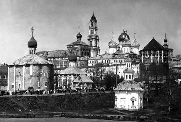 ТроицеСергиева Лавра Фотография ПА Флоренского На обороте надпись - фото 7