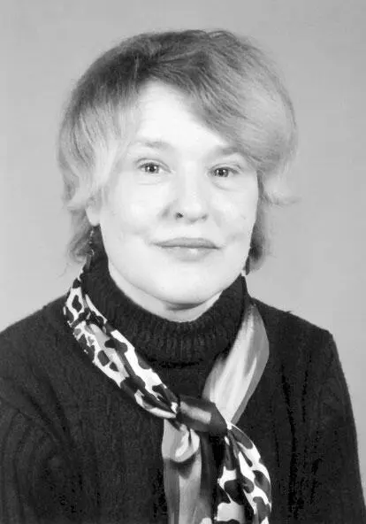 Людмила Егоровна Евсегнеева родилась 14 марта 1947 г в Таллине В Москве с - фото 1