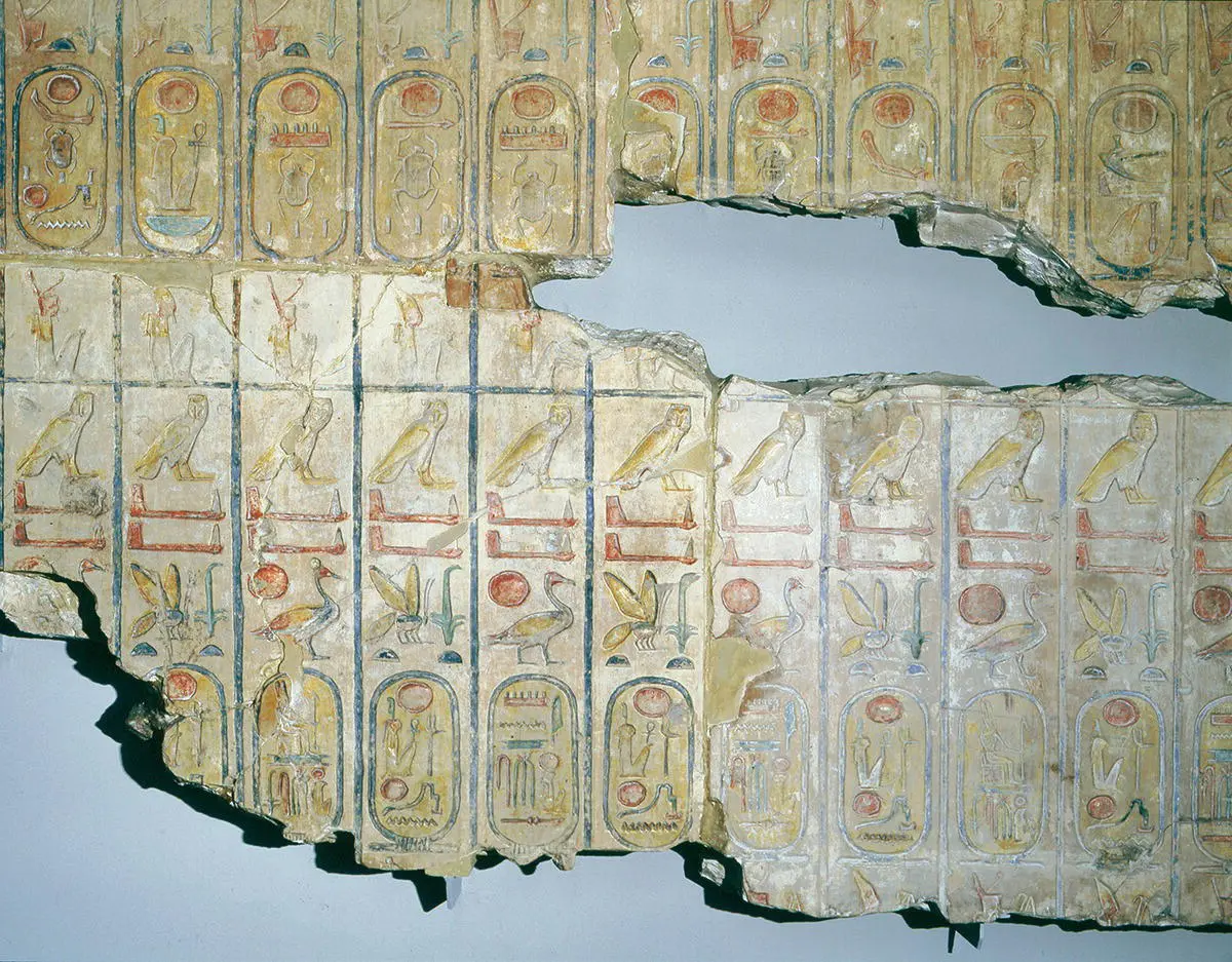 Figure 17 This image shows a detail of a fragmentary king list carved on a - фото 8