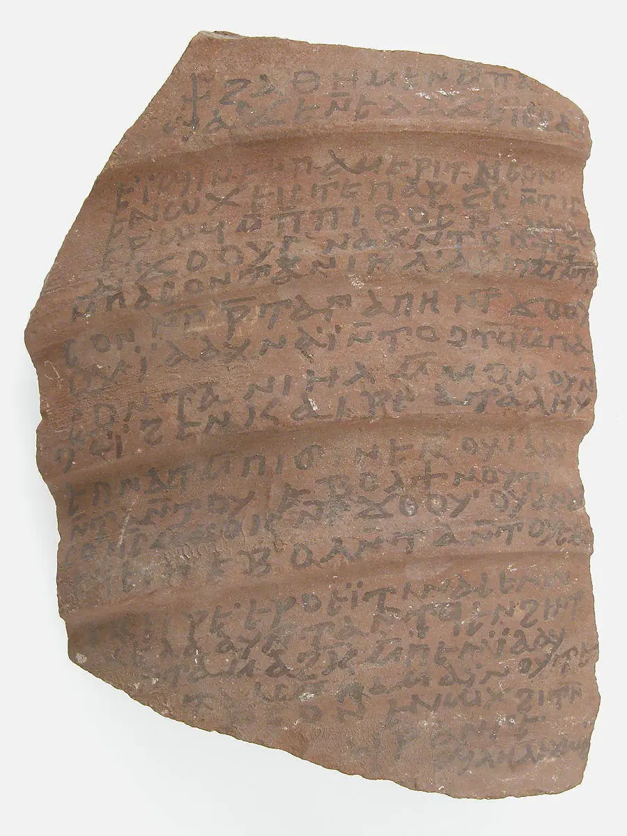 Figure 28 In the first few centuries ad Coptic script was developed to write - фото 18