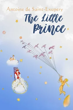 Экзюпери Антуан The Little Prince обложка книги