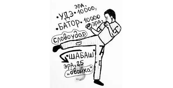 рисунок 16 рисунок 17 рисунок 18 - фото 16