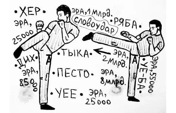 рисунок 22 рисунок 23 рисунок 24 - фото 22