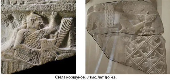 Рисунок Древнего Египта был подчинен утверждению вечных и незыблемых ценностей - фото 8