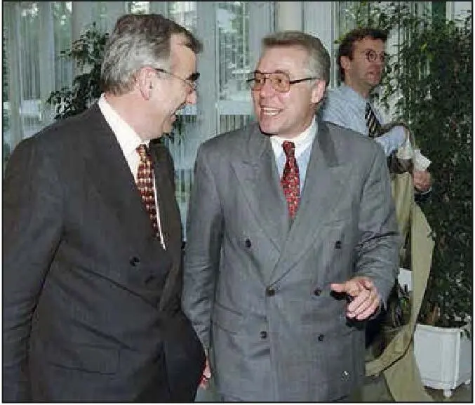 Waigel als Gast auf meiner Geburtstagsfeier Am 23 Oktober 1994 erschien - фото 4