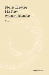 Nele Heyse - Haltewunschtaste