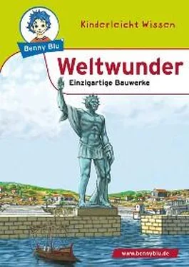 Susanne Hansch Benny Blu - Weltwunder обложка книги