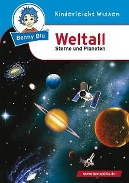 Nicola Herbst Benny Blu - Weltall обложка книги