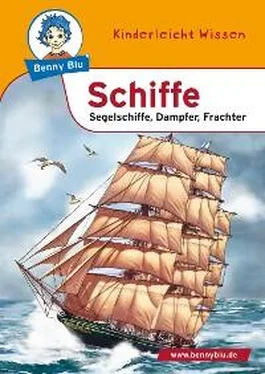 Susanne Hansch Benny Blu - Schiffe обложка книги