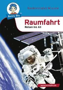 Nicola Herbst Benny Blu - Raumfahrt обложка книги