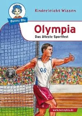 Nicola Herbst Benny Blu - Olympia обложка книги