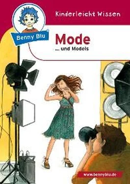 Doris Wirth Benny Blu - Mode обложка книги