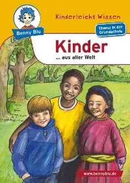 Renate Wienbreyer Benny Blu - Kinder обложка книги