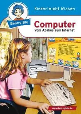 Susanne Hansch Benny Blu - Computer обложка книги