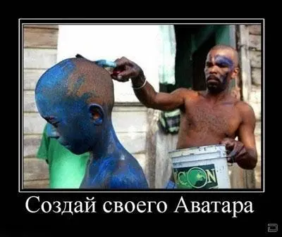 Doppel Herz С чего бы мученикам технологического рая не поехать - фото 23