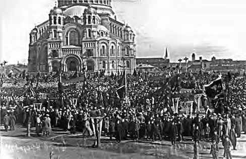 Митинг на Якорной площади 1917 г Наиболее сознательными в то время были в - фото 35