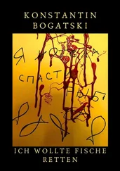 Konstantin Bogatski - Ich wollte Fische retten