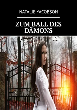 Natalie Yacobson ZUM BALL DES DÄMONS обложка книги