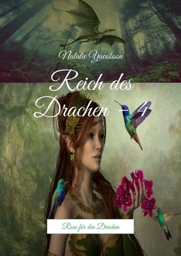 Natalie Yacobson Reich des Drachen – 4. Rose für den Drachen обложка книги