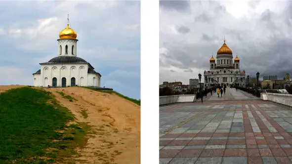 Чтобы показать большое расстояние до объекта покажите путь Наклоните камеру - фото 9