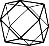 Усеченный икосаэдр выделяется среди других фигур так как является одним из - фото 51