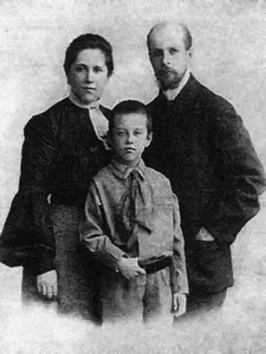 Василий Муравьев с женой и сыном Господу было угодно чтобы молодой подвижник - фото 3