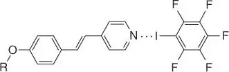 Figure 117The first example of a halogen bonding LC developed by Bruce Alkyl - фото 21