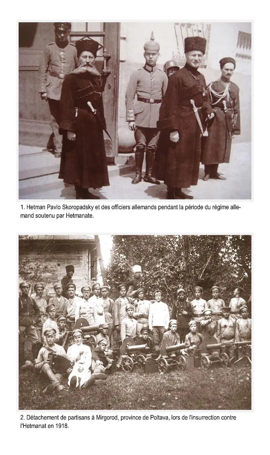 1En russe Ukrainskaya Sovetskaya Sotsialisticheskaya Respubl - фото 6