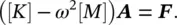 A unique solution of Eq 237exists unless 238 which has the same form - фото 142