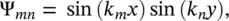 and γ 14 Then we can obtain that for a point force F concentrated at the - фото 204