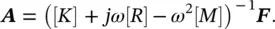 Several examples are discussed in textbooks on vibration theory 1013 - фото 162