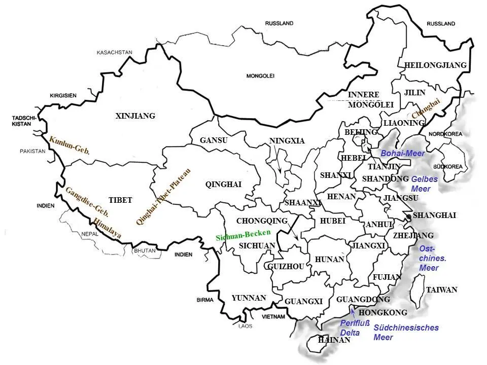 Alle wichtigsten Städte und Flüsse in ChinaQuelle GTEC Verlag Eine - фото 1