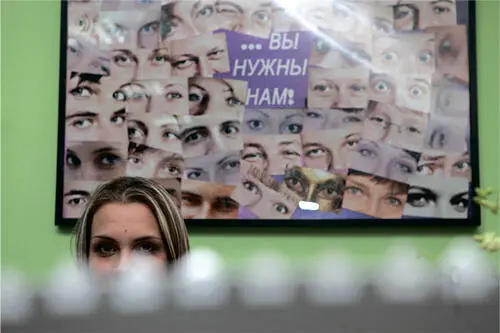 В центре философии и деятельности большинства корпораций да и вообще бизнеса - фото 3
