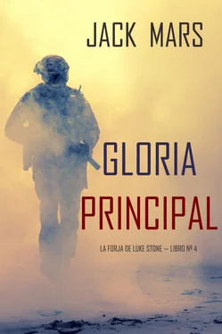 Jack Mars Gloria Principal обложка книги