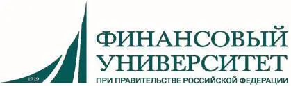 Федеральное государственное образовательное бюджетное учреждение высшего - фото 1