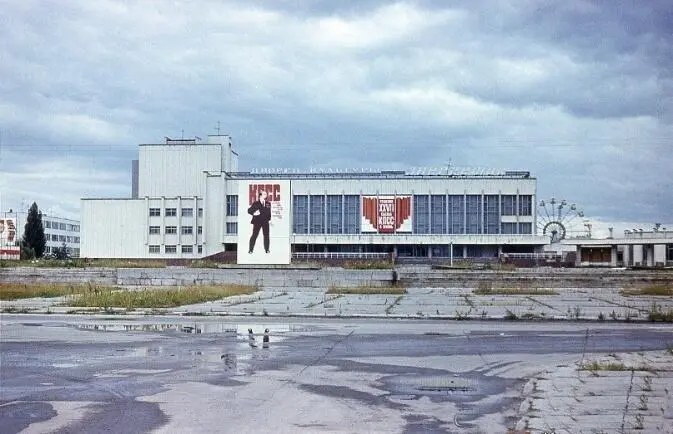 дворец культуры Энергетик гостиница Полесье горком - фото 5